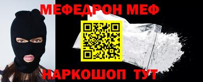 шишки Ярцево