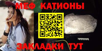 круглые Ярославль