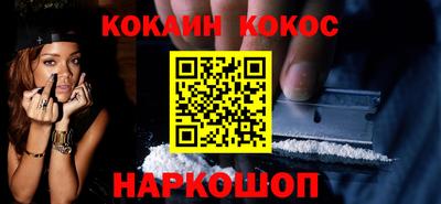 круглые Ярославль
