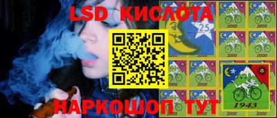 шишки Ярцево