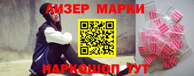 круглые Ярославль