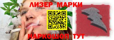 круглые Ярославль