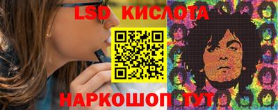круглые Ярославль
