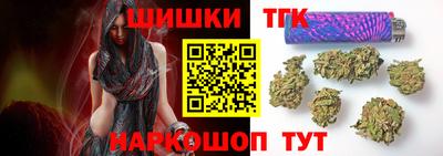 круглые Ярославль