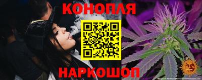 круглые Ярославль