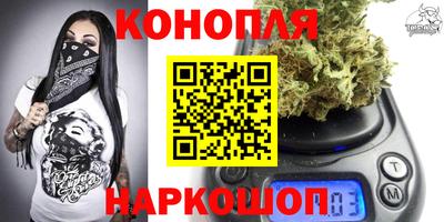 МДМА Янаул