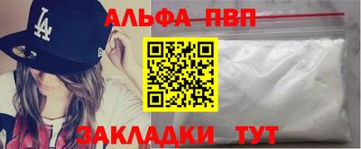 круглые Ярославль