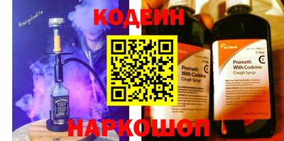 МДМА Янаул