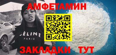 круглые Ярославль