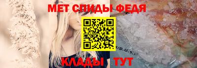 шишки Ярцево