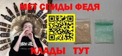 круглые Ярославль