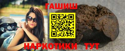 круглые Ярославль