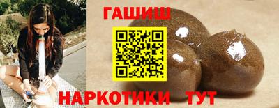 МДМА Янаул
