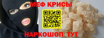 шишки Ярцево