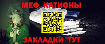 круглые Ярославль